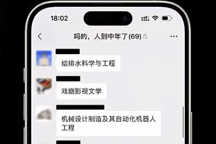 188金宝搏app在哪里下载